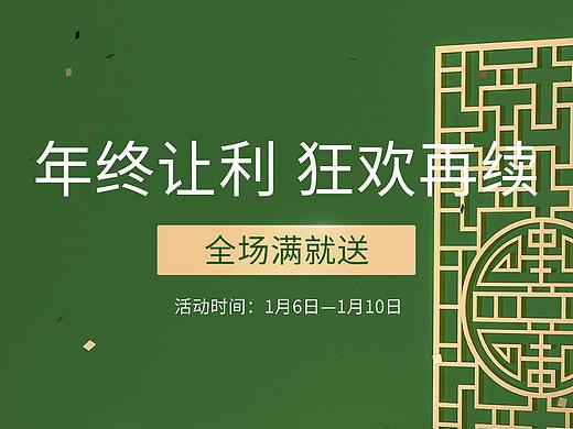 練習(xí)稿（個(gè)人主頁-ZNTM0MTgzMTY=） - 其他平面 - 站酷設(shè)計(jì)師是神經(jīng)病啊原創(chuàng)素材 - 站酷ZCOOL