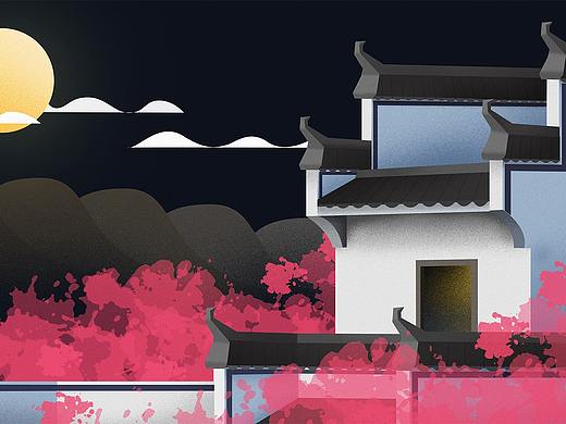 扁平插画