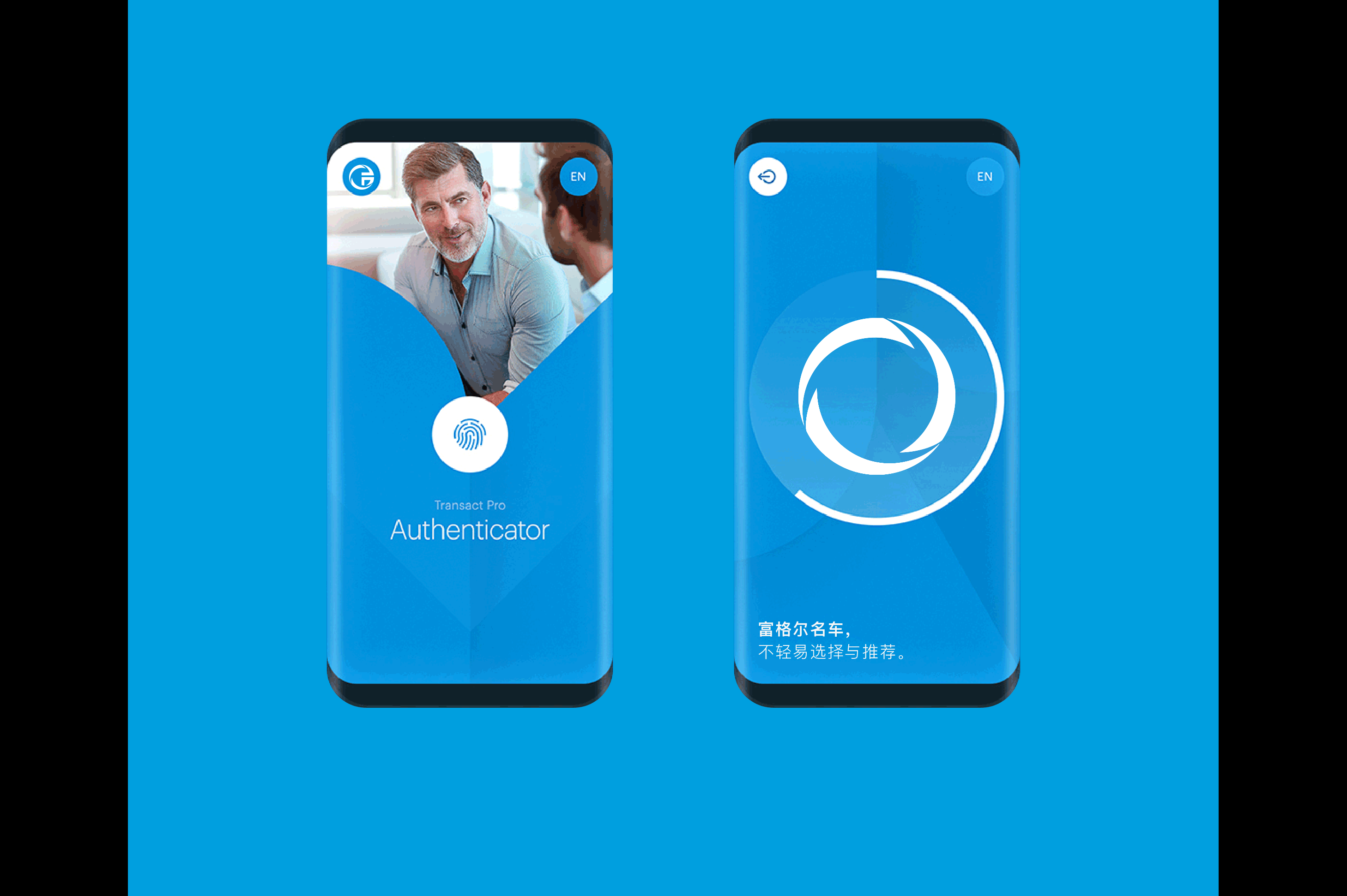 “富格尔”二手名车品牌LOGO标志形象升级（图ZMTUxNTAzOTYw） - 品牌 - 站酷设计师还得是你强哥原创素材 - 站酷ZCOOL