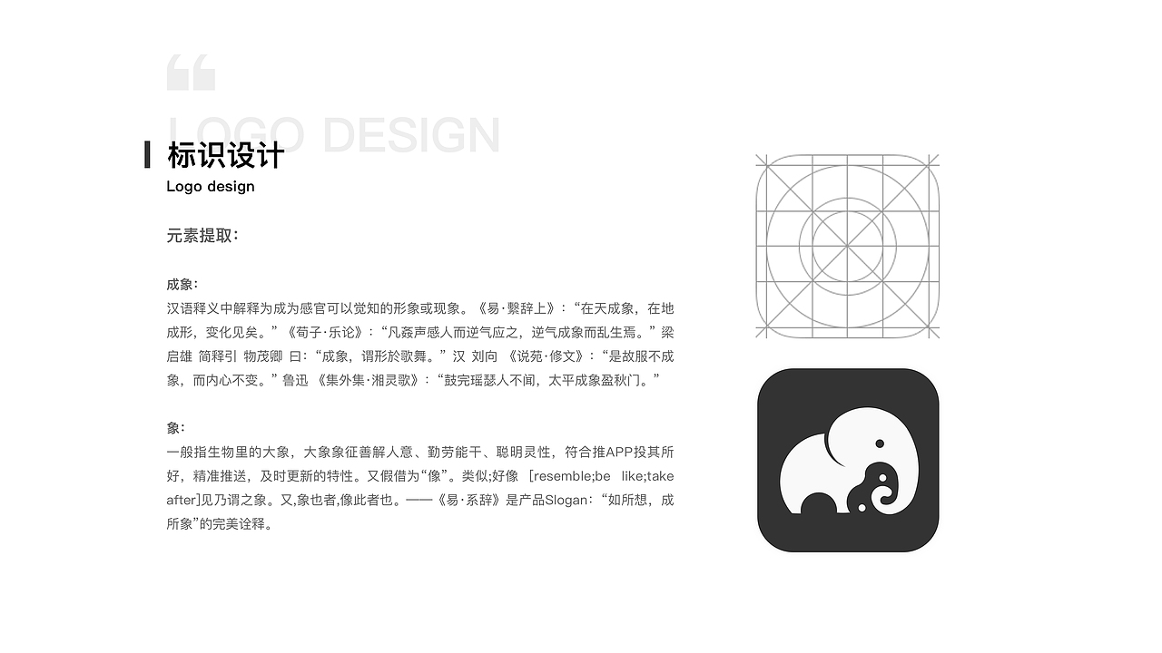 UI年中作品总结 2018下半年至2019上半年（图ZMTU5MjIyMjky） - APP界面 - 站酷设计师七优七优原创素材 - 站酷ZCOOL