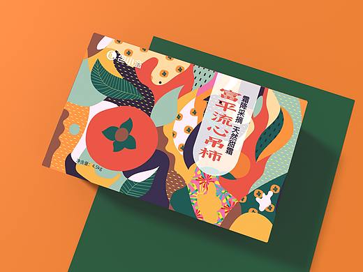 富平流心柿子饼新年水果干果土特产年货包装