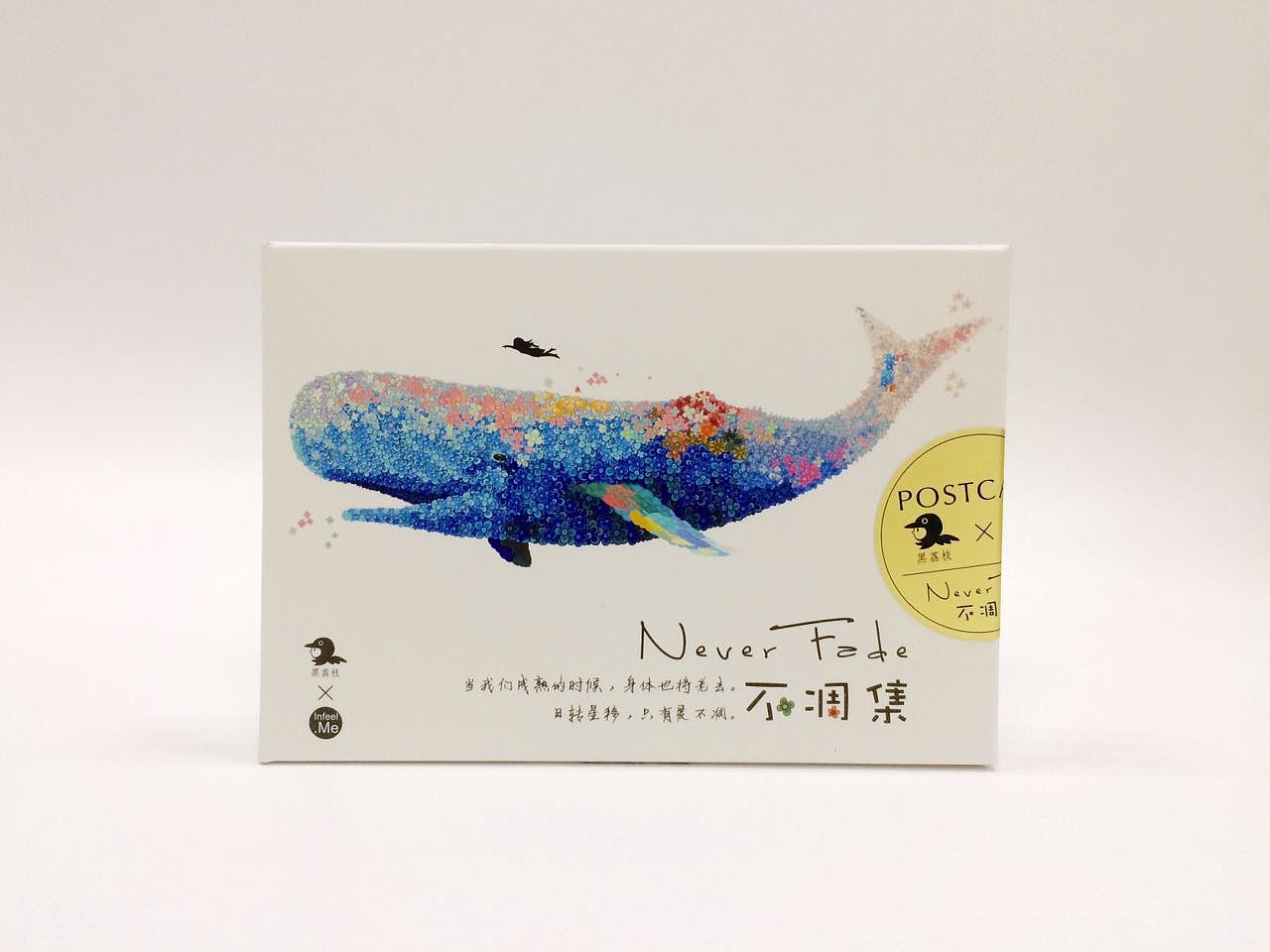 部分产品（图ZNTA4OTM5ODA=） - 生活用品 - 站酷设计师黑荔枝原创素材 - 站酷ZCOOL