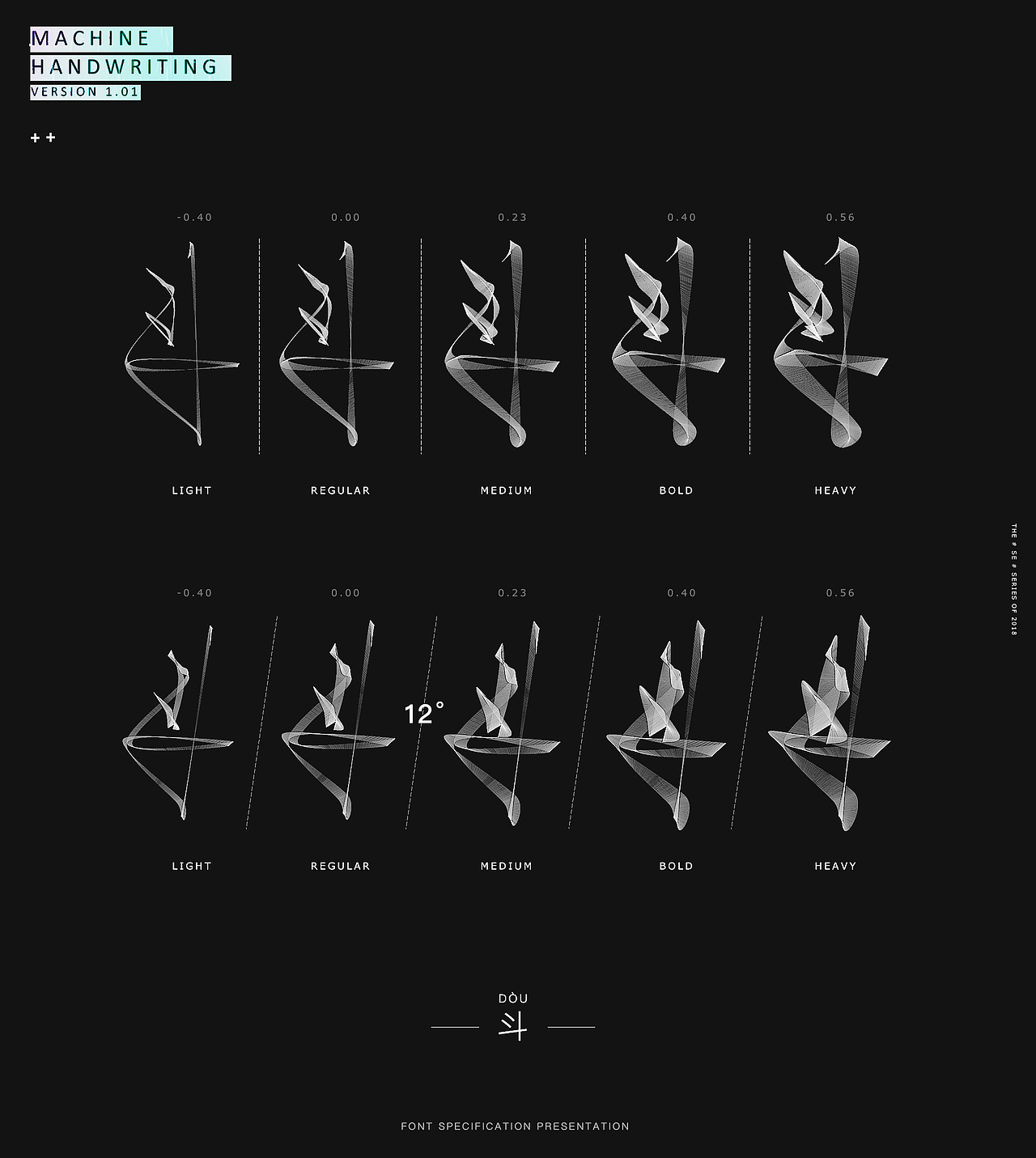 Machine Handwriting | 机器字迹 - 生成字体（图ZMTAxNzk1MjEy） - 绘画 - 站酷设计师坏打印机原创素材 - 站酷ZCOOL