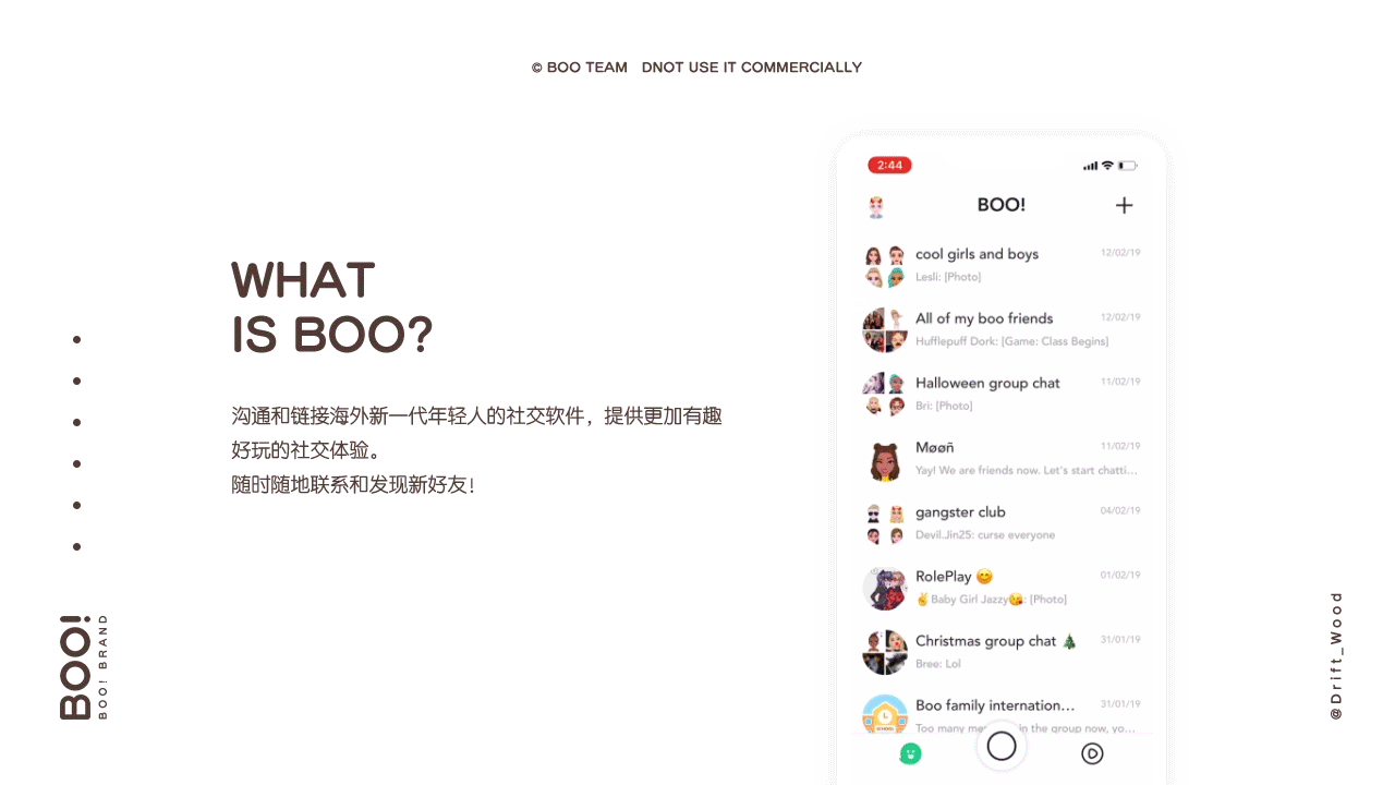 BOO FAMILY | Vision Design（图ZMTQ4Njc2NzM2） - 品牌 - 站酷设计师浮木Drift_Wood原创素材 - 站酷ZCOOL