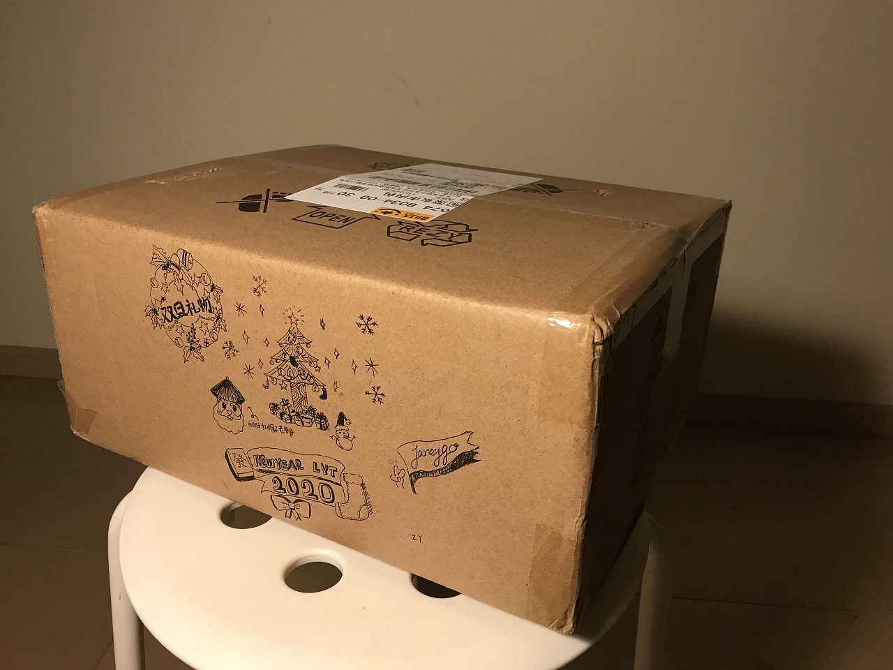 手绘圣诞节快递外包装