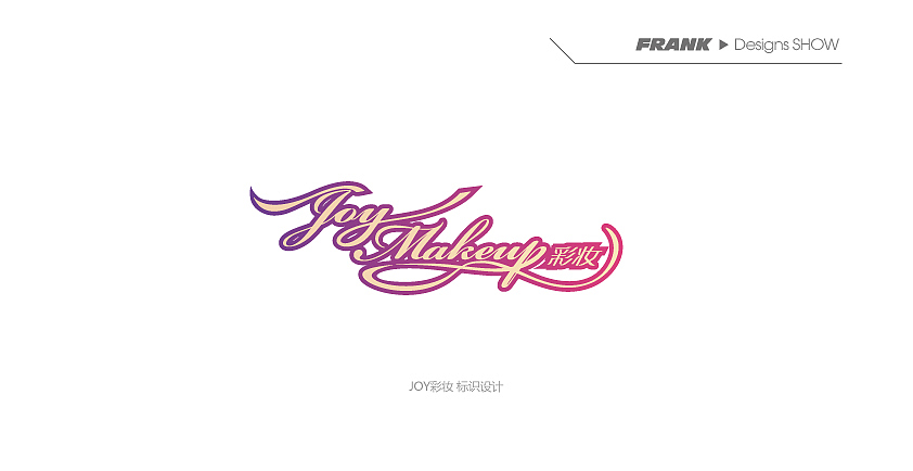 2011年FRANK个人设计回顾集（图ZNDcyNjg3Ng==） - 宣传物料 - 站酷设计师superFranK原创素材 - 站酷ZCOOL