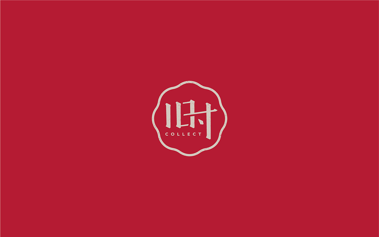 COLLECT | 旧时集物馆（图ZMTI0MTM1NjMy） - 品牌 - 站酷设计师玩球计划Zod原创素材 - 站酷ZCOOL