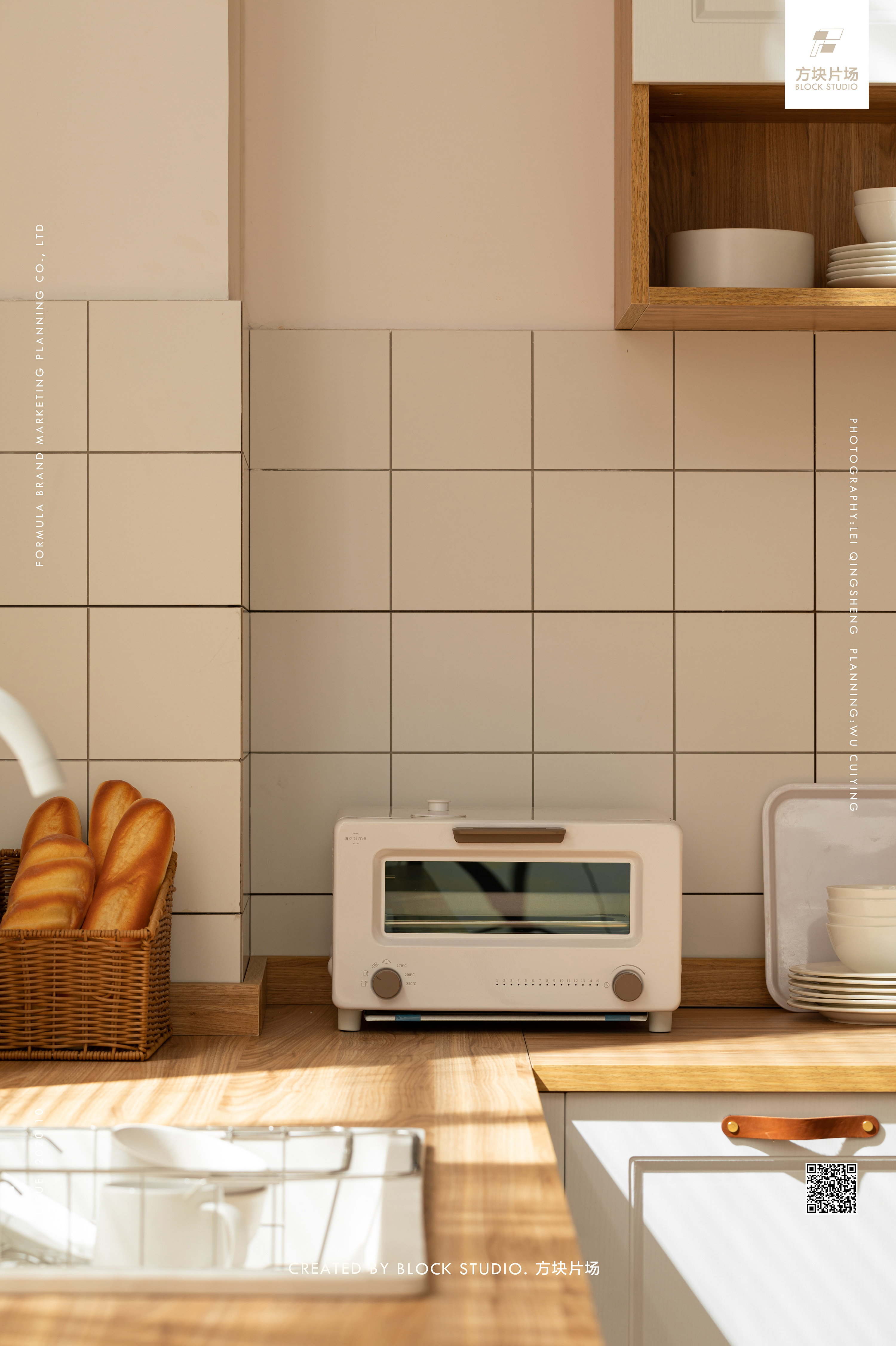 方块片场新场景—日式厨房系列