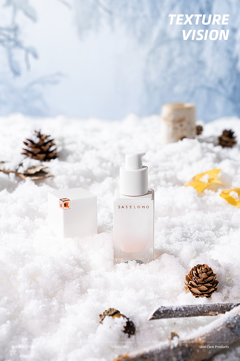 美妆摄影 I 三草两木saselomo x TPstudio摄影