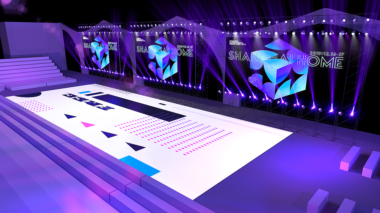 集团、地产发布会