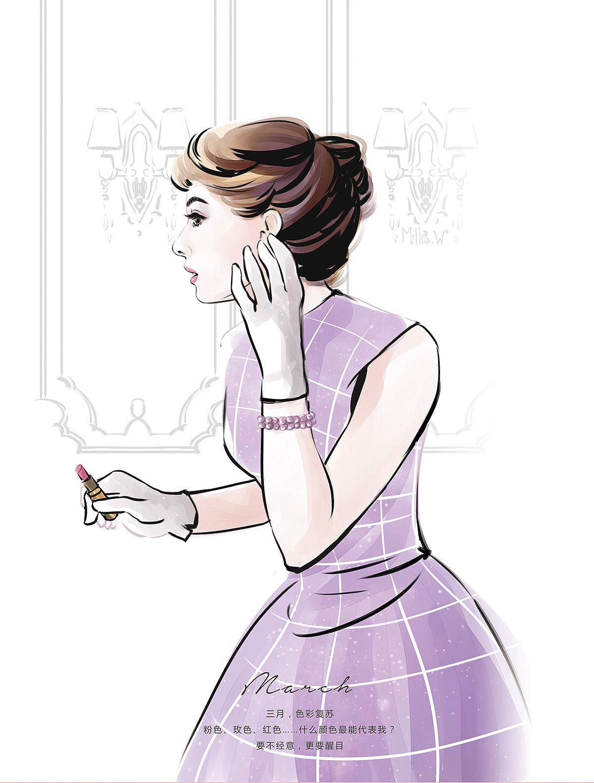 致敬奥黛丽赫本