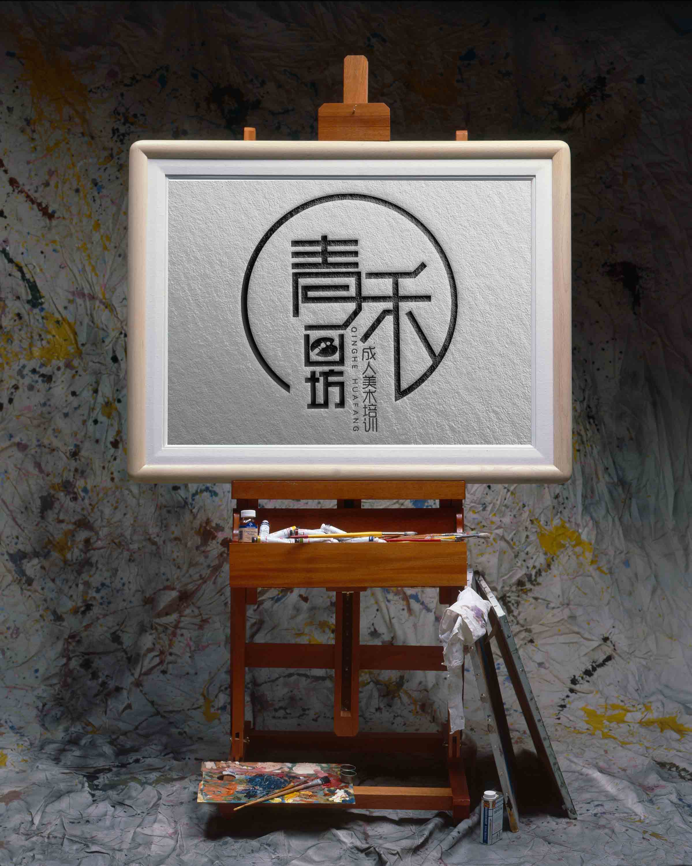 青禾画坊的个人主页（背景预览） - 主页背景设置 - 站酷设计师青禾画坊原创素材 - 站酷ZCOOL