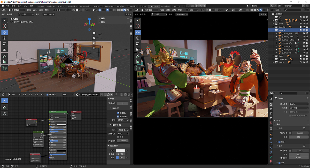三英战吕布（图ZMjc0OTU5ODIw） - 创作习作 - 站酷设计师花生壳_HSK原创素材 - 站酷ZCOOL