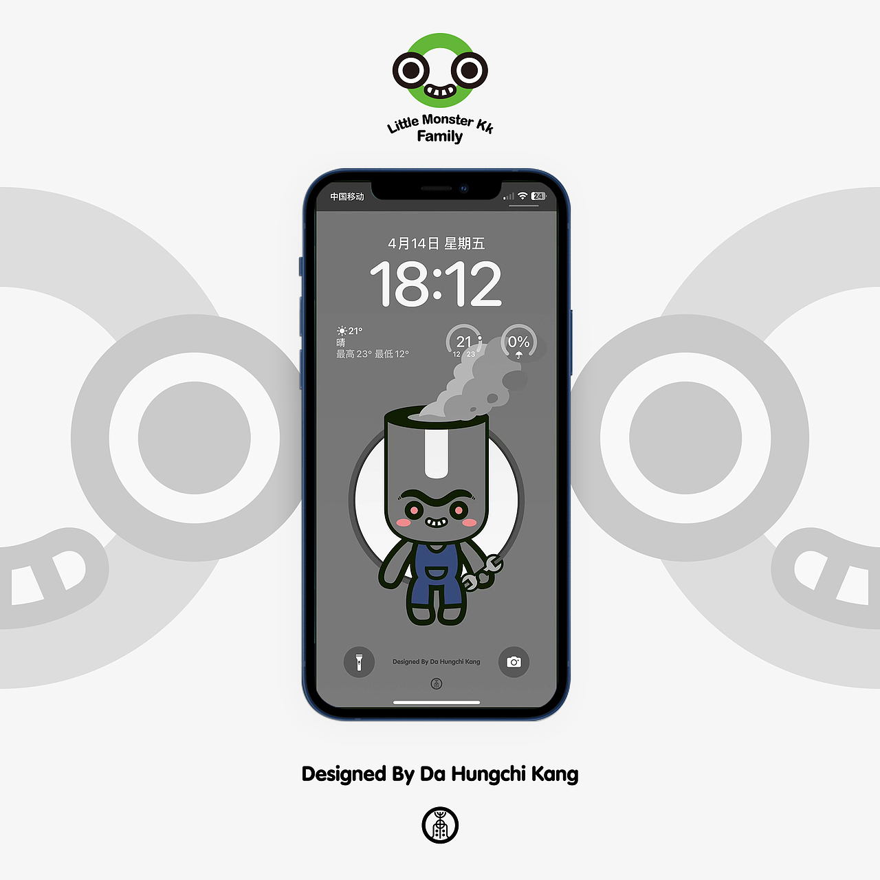 小怪物KK-壁纸系列