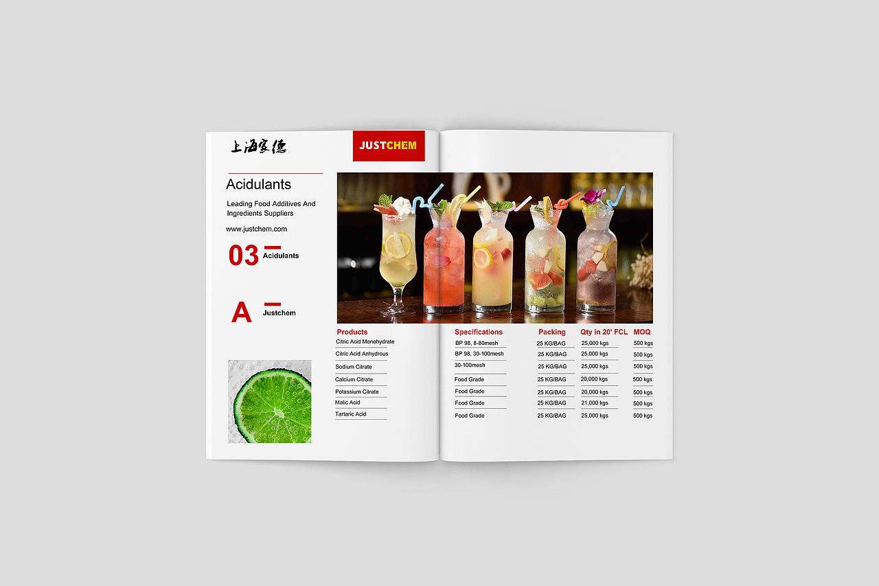 这段时间的一些画册设计（图ZMTMzNTQ3NzEy） - 书籍/画册 - 站酷设计师自由的贝塞尔原创素材 - 站酷ZCOOL