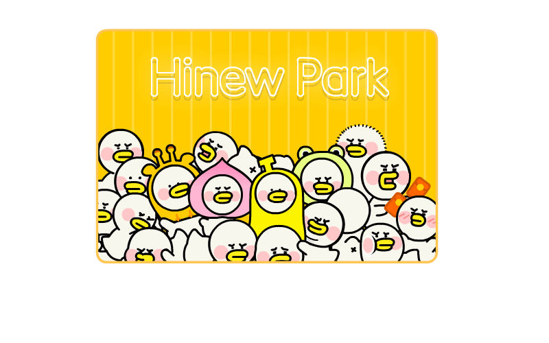 【HinewPark】逗酱萌鸭微信表情（图ZMTcwMTc4NzQw） - 网络表情 - 站酷设计师逗酱萌鸭原创素材 - 站酷ZCOOL