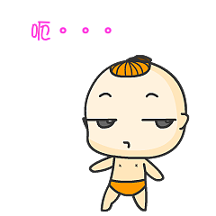 自创微信表情包