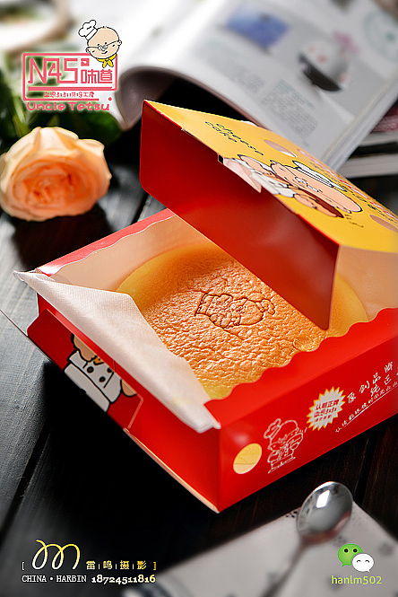 《N45，徹思叔叔蛋糕店》哈尔滨雷鸣摄影 之 环境 美食 产品 广告 商业摄影 站酷推荐作品（图ZNDc4NDQ5MTI=） - 其他摄影 - 站酷设计师雷鸣摄影原创素材 - 站酷ZCOOL