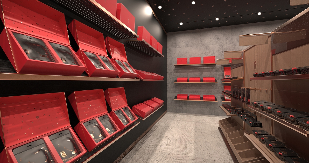 新宗 食品品牌设计/包装设计/店面设计/logo设计