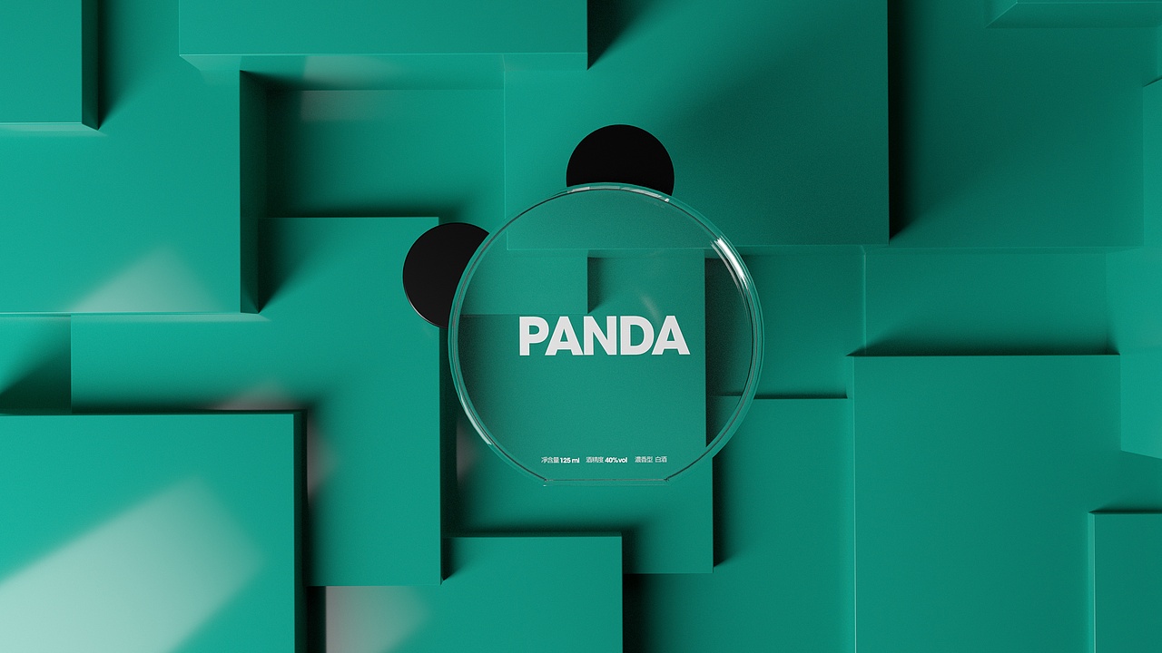 酒包装-熊猫PANDA白酒包装设计
