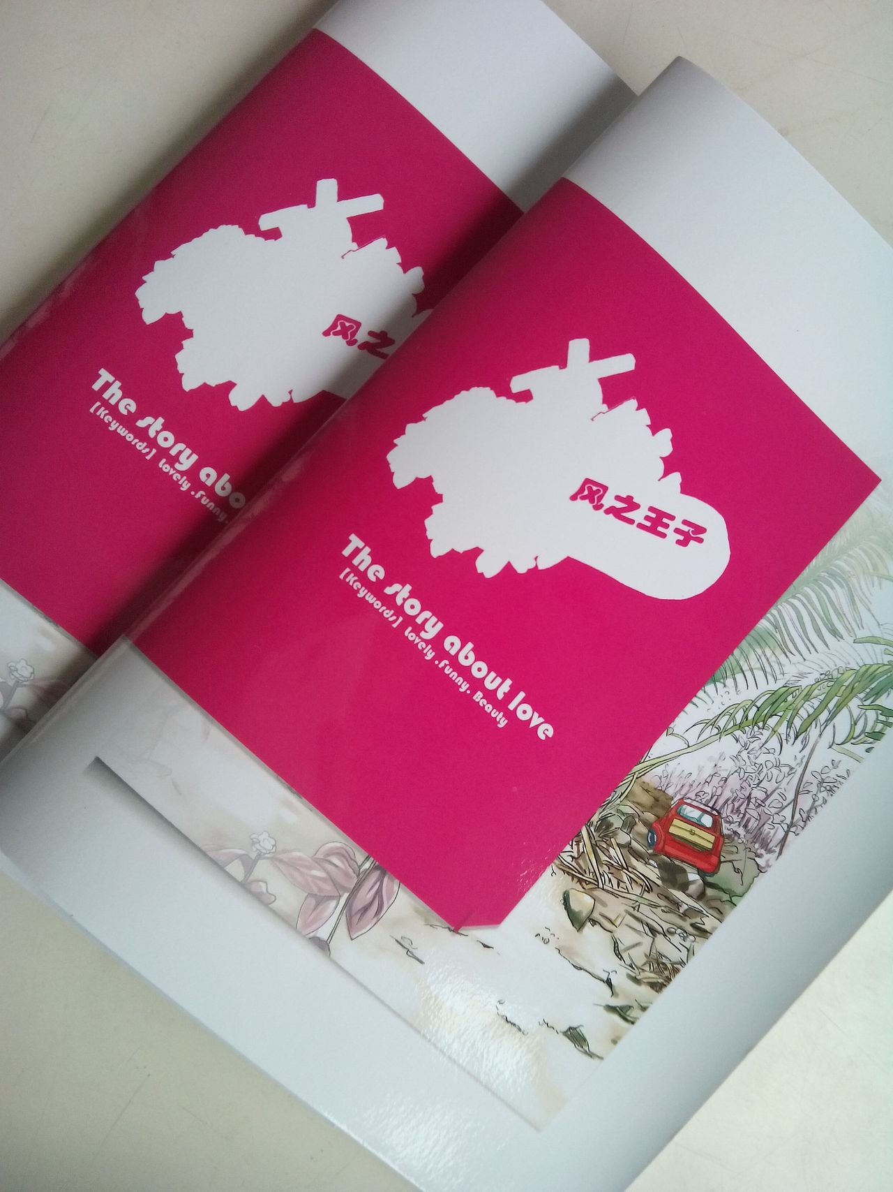 手绘 CG插画 3D 绘本 商业案例漫画