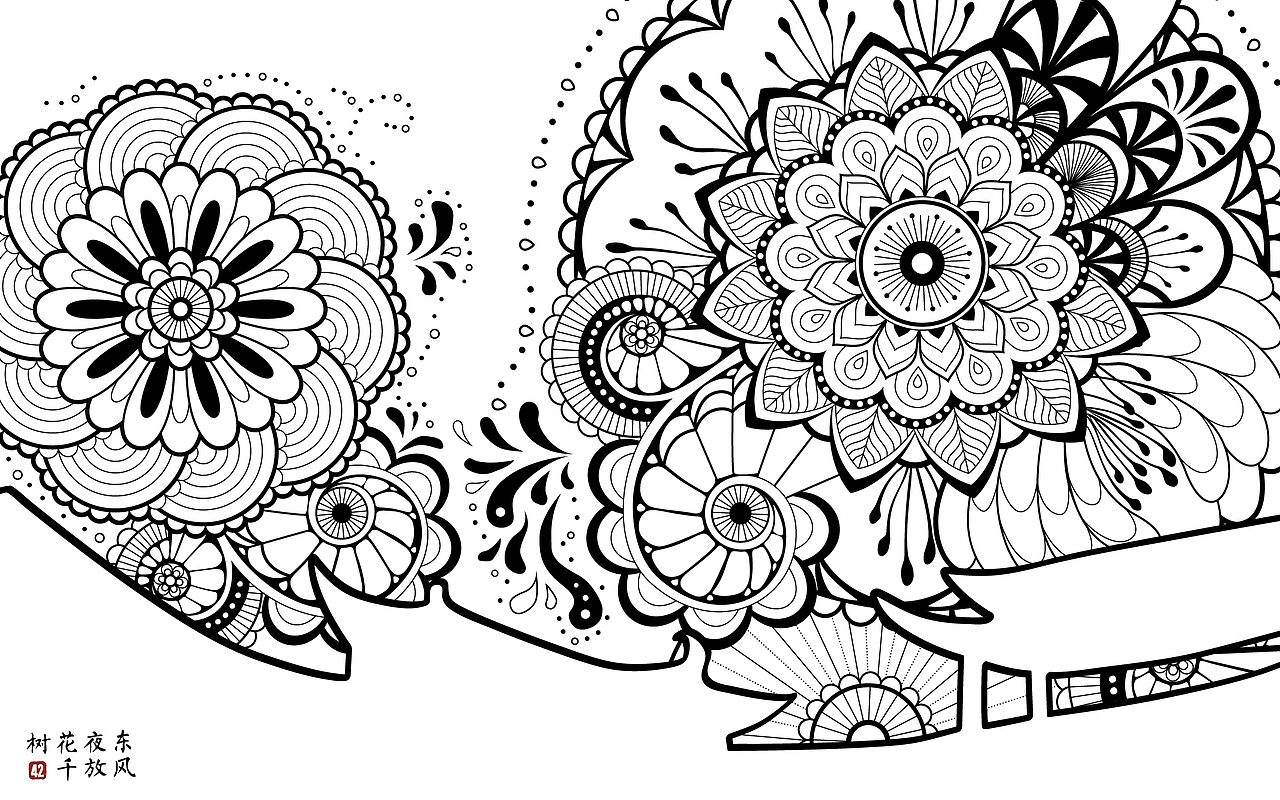 黑白古风装饰画-东风夜放花千树