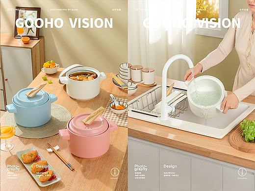 砂锅/餐具拍摄 | 古禾造图 GOOHO VISION 