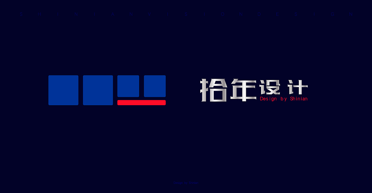 10年字体设计◎微排版