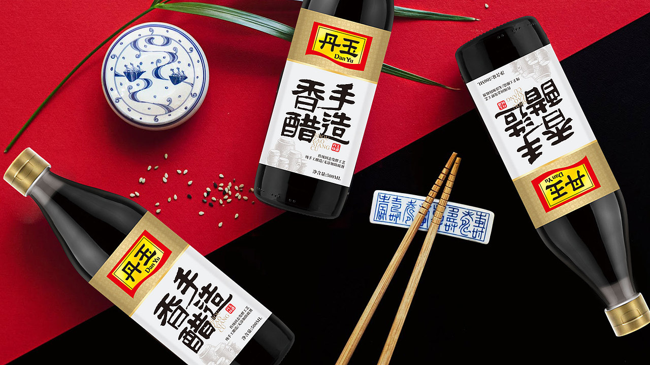 醋/酱油包装设计