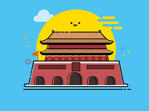 临摹mbe地标