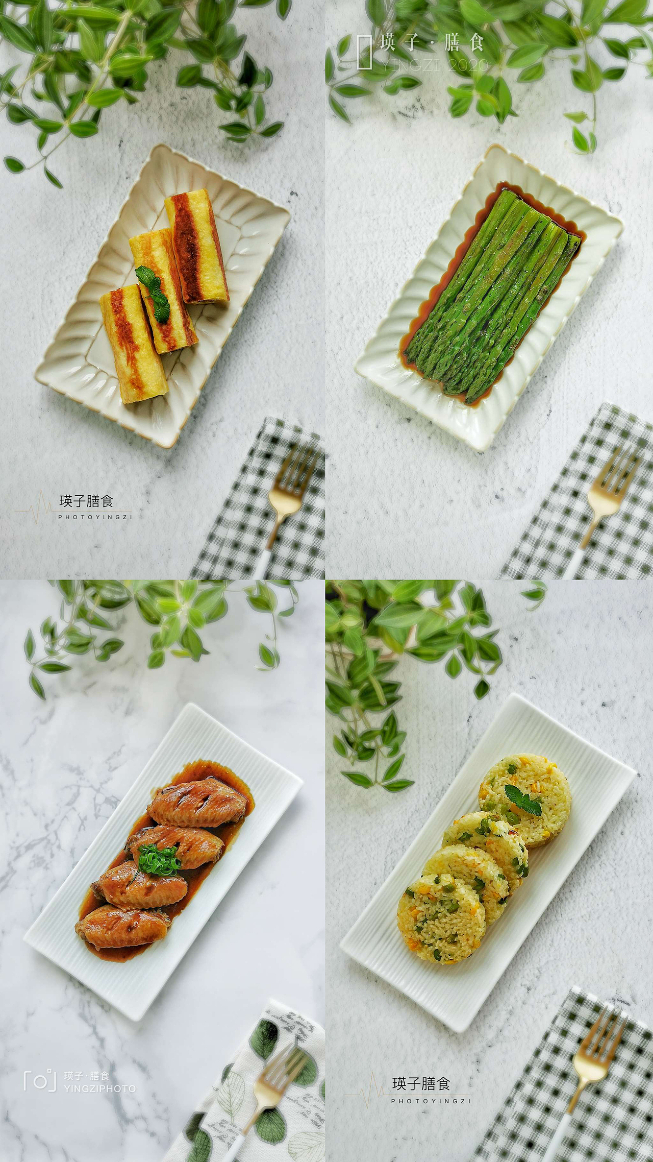 瑛子膳食记（图ZMjA5NzY3MzM2） - 产品摄影 - 站酷设计师瑛子膳食原创素材 - 站酷ZCOOL
