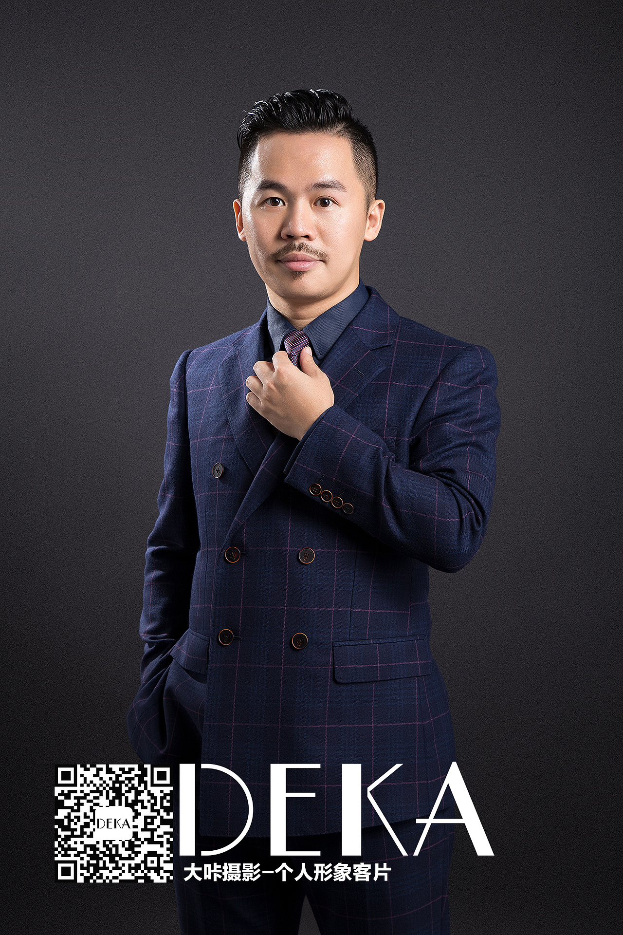 个人形象照客片