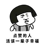 小Q醒醒的头像