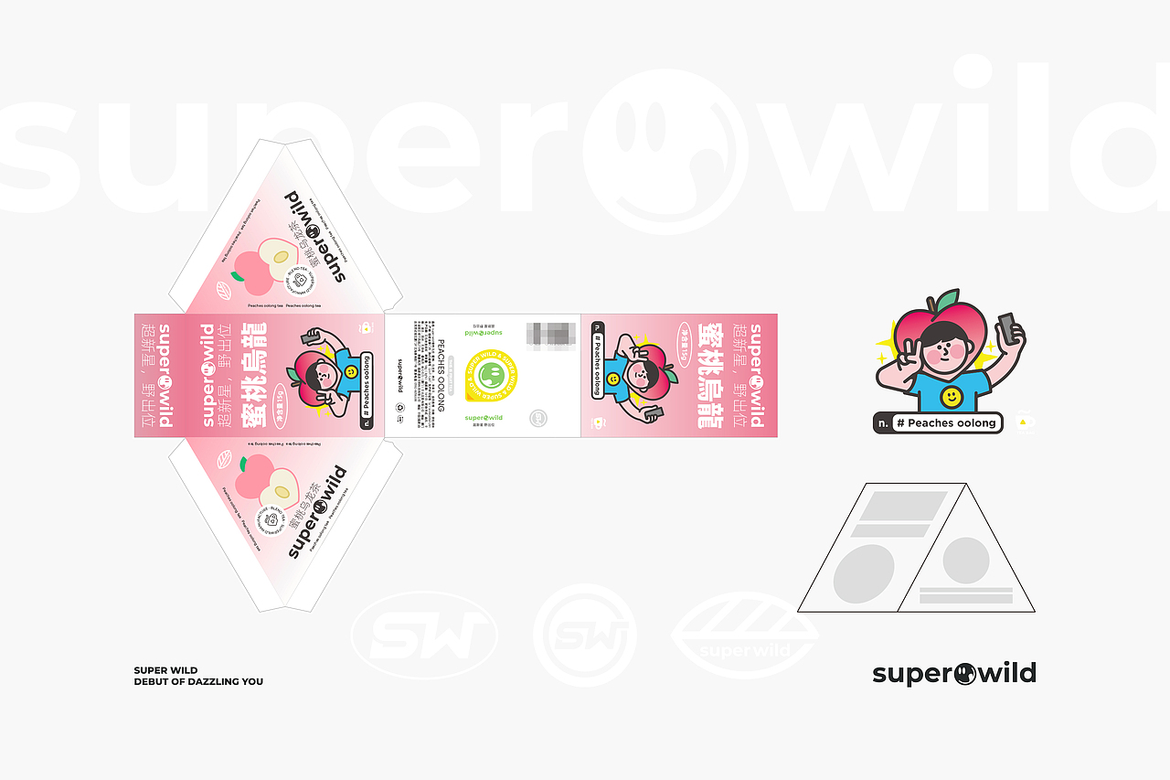 superwild花草茶包装设计（图ZMjc1NjIwNDIw） - 包装 - 站酷设计师lee海原创素材 - 站酷ZCOOL