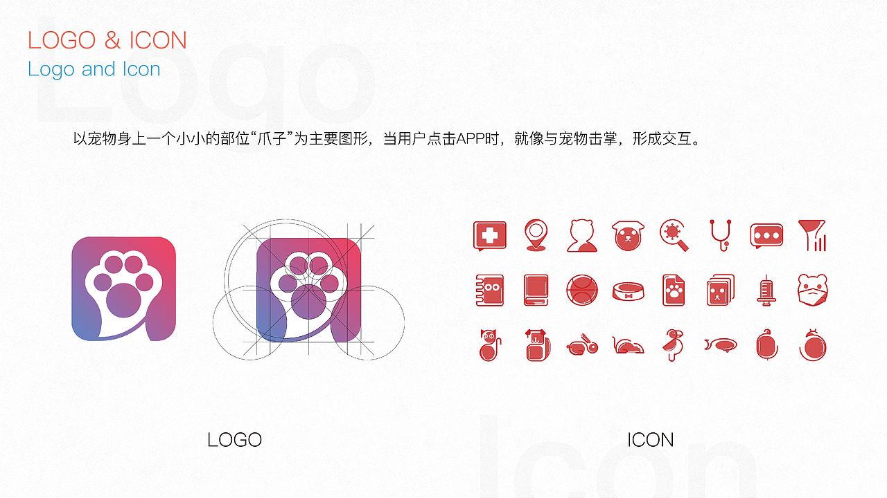 作品集（图ZMjA2MzQ4ODk2） - APP界面 - 站酷设计师WANG_JJ原创素材 - 站酷ZCOOL