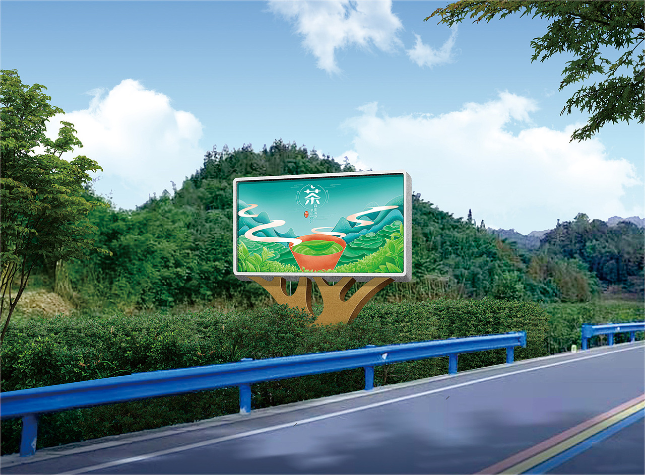 户外广告设计（图ZMjYyNzc1Njg4） - 其他 - 站酷设计师万木易成林原创素材 - 站酷ZCOOL