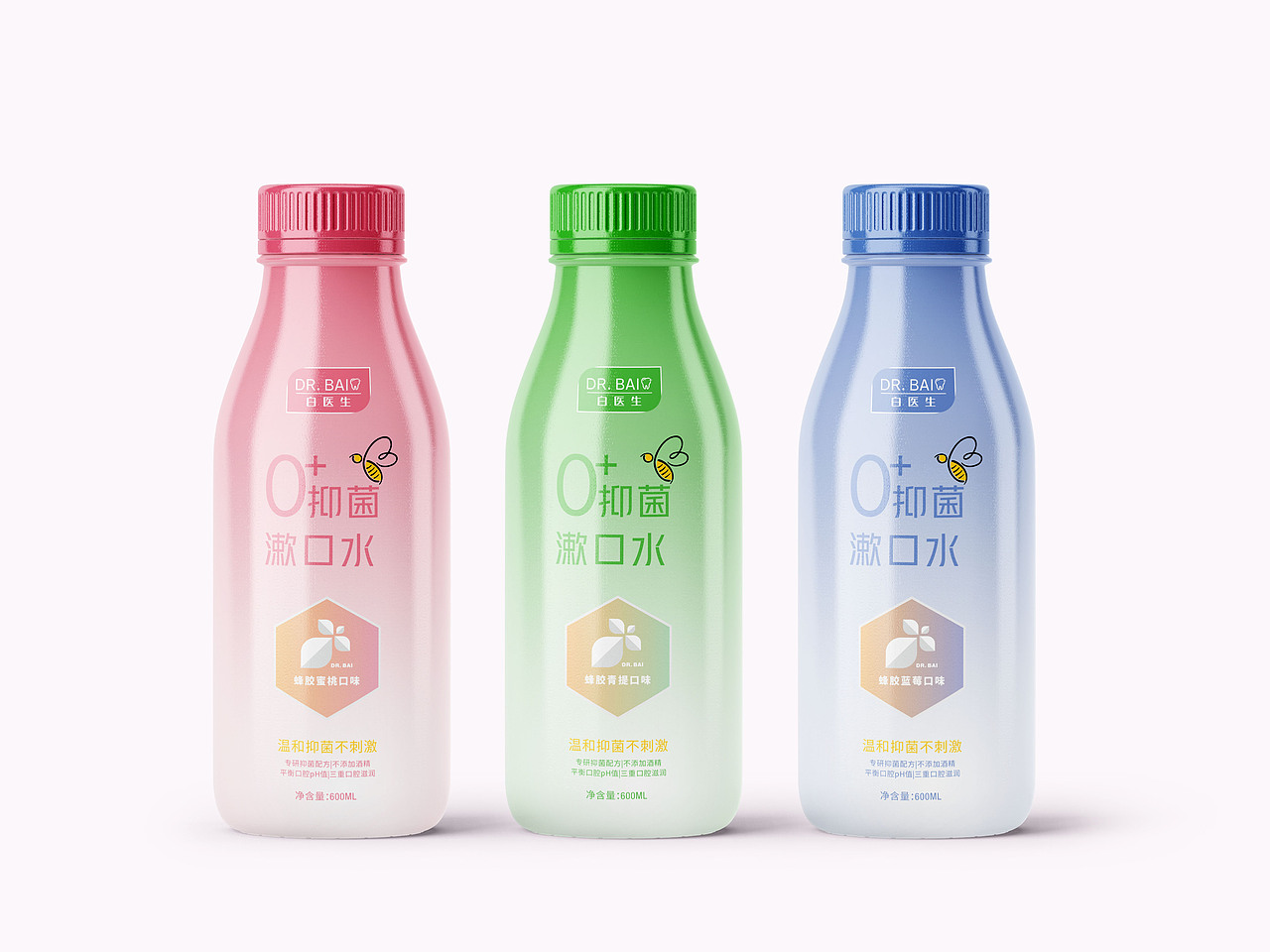 白医生0+蜂胶抑菌漱口水、洗手液