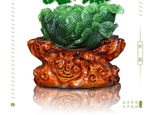 精品推荐