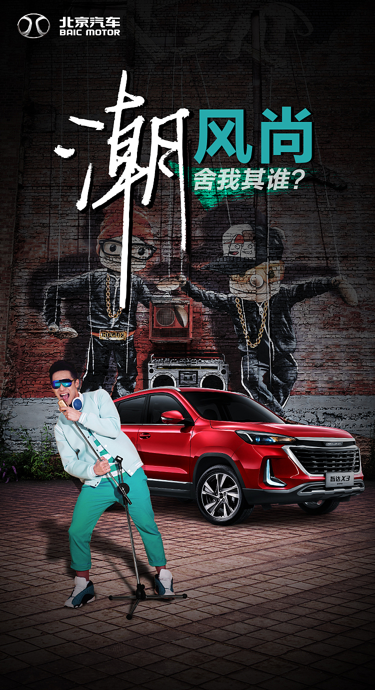 HSBQ（图ZMTc0OTk4Mjgw） - 海报 - 站酷设计师HOTUGI囫图匠原创素材 - 站酷ZCOOL