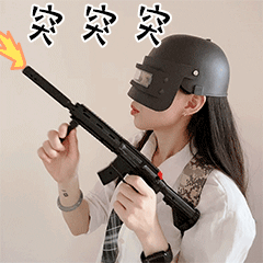 真人美女版吃鸡表情包（图ZMjEzODAyOTA0） - 网络表情 - 站酷设计师Emailyaya原创素材 - 站酷ZCOOL