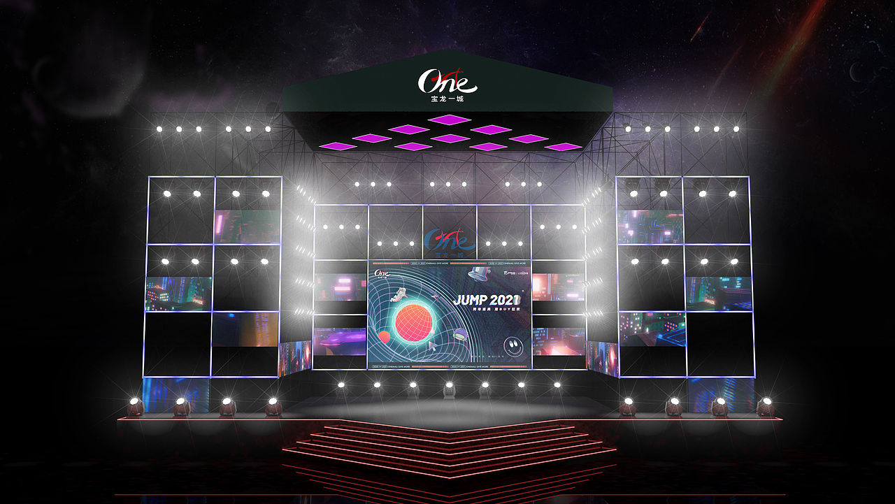 宝龙一城2021跨年舞美（图ZMjM4Njk2Mjgw） - 其他三维 - 站酷设计师廖思平原创素材 - 站酷ZCOOL
