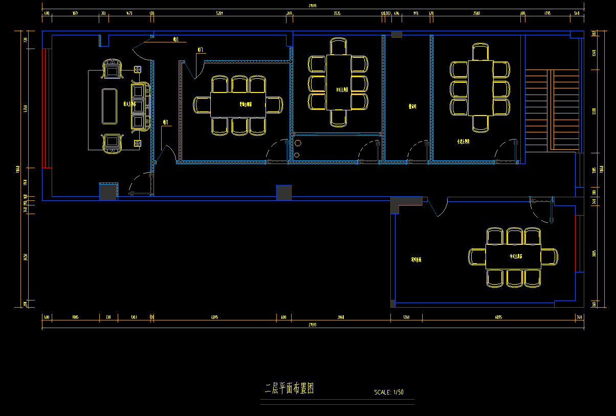 浮生公馆剧本杀