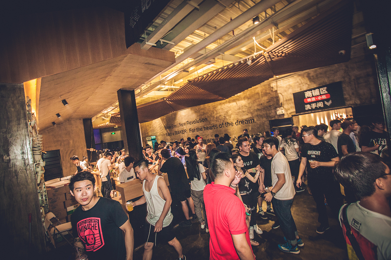 深圳电音party【Red Bull Mad House VOL.2】（图ZNDg3MTEyNjQ=） - 人像摄影 - 站酷设计师xubin1123原创素材 - 站酷ZCOOL