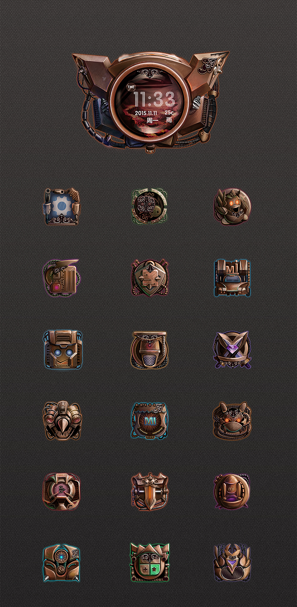 destroymachinery变形金钢主题图标