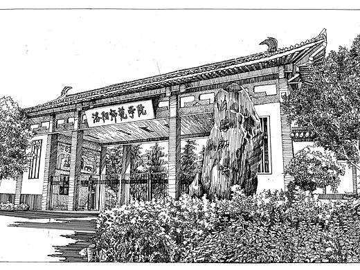 校园速写（个人主页-ZMzgyMDU4NTY=） - 景观设计 - 站酷设计师SaltySue原创素材 - 站酷ZCOOL