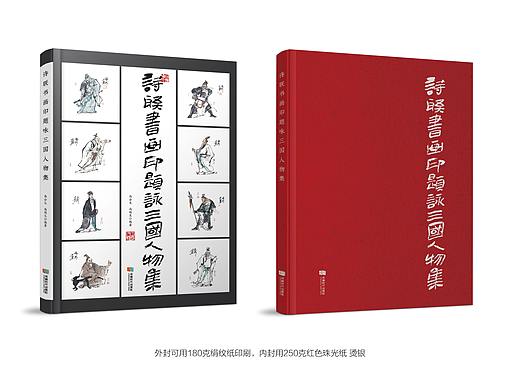 2020年6月份走一波