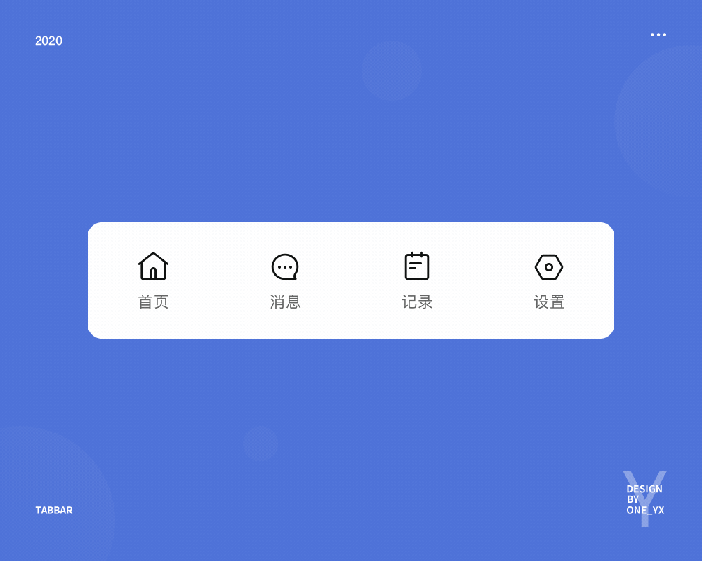 图标动效（图ZMjI1OTM1NzU2） - 动效设计 - 站酷设计师y_kang原创素材 - 站酷ZCOOL