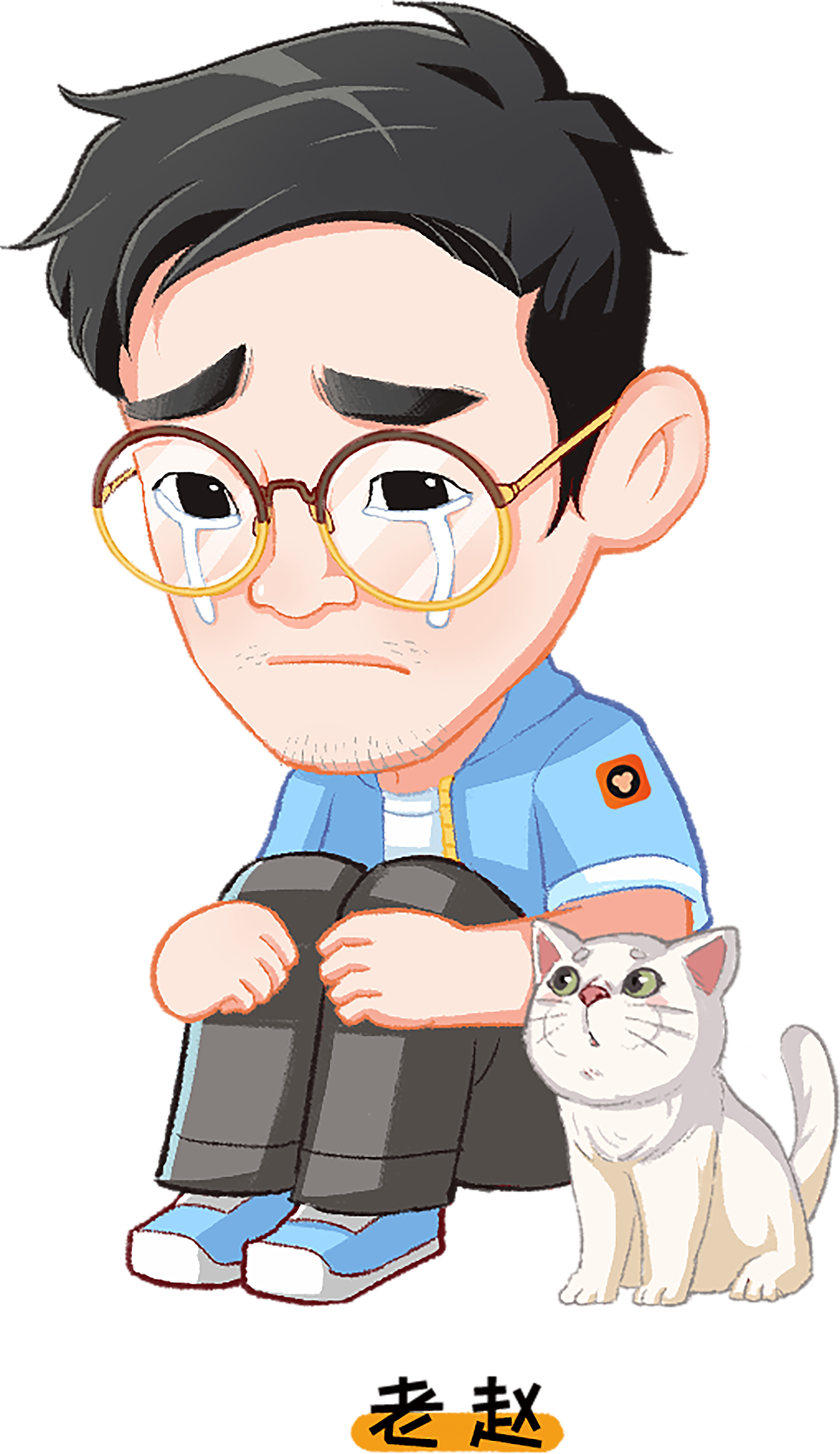 2021年猿辅导插画之男老师头像