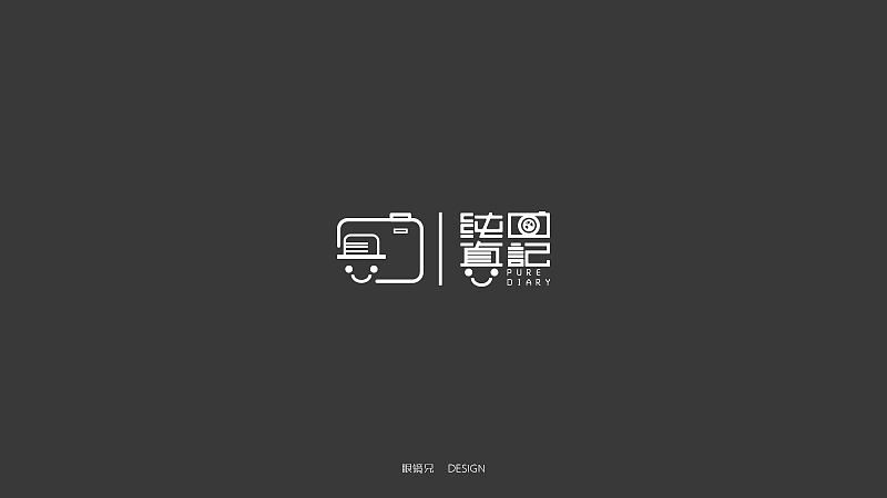 LOGO‖第一期