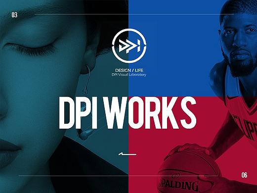 DPI2019作品合集
